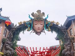 -茯茶镇