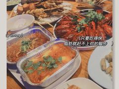 -本色.小马哥烧烤(五一路总店)