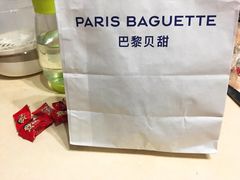 -巴黎贝甜(来福士店)