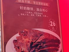 -名门小厨(劲松店)