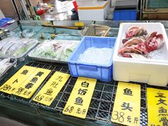 -寻味顺德·南记酒家·传统顺德菜·鱼生(广源路店)