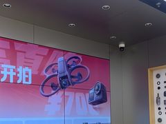 -DJI大疆(深圳华强北曼哈授权体验店)