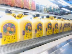 -奈雪的茶(花城汇中区PRO店)