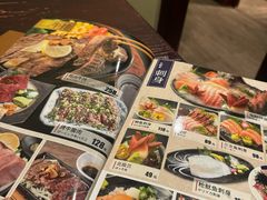 -九州酒场ひこぞう(1号店)