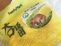 -全家便利店(长江西路店)