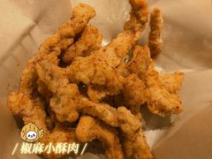 -猫抓烤肉(春熙路店)