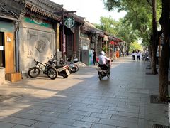 门面-南锣鼓巷