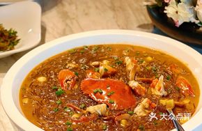 Bean Flour Soft-Shell Crab