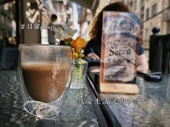 燕麦拿铁-Secco德式餐吧(南秀村店)
