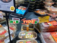 -ALDI奥乐齐超市(凯德虹口店)