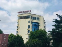 -武警上海市总队医院-停车场