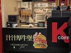 -肯德基(北京南站店)