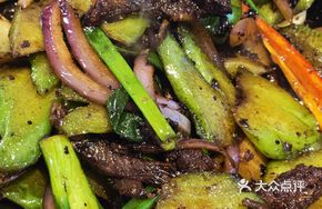 Stir-fried Bitter Melon with Fermented Black Beans