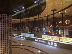 中影星美国际影城-中影星美国际影城(汉中店)