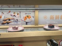 -三禾寿司(君尚店)