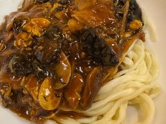 -锅儿挑面馆