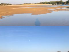 -三水森林公园