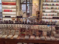 -PAGEONE(北京坊店)
