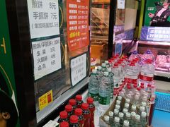 -好邻居便利店(宣西店)