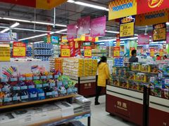 -吉麦隆(查桥商业广场店)