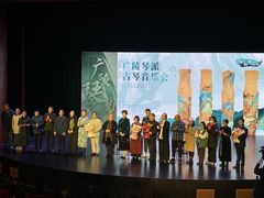 -常州大剧院保利影城