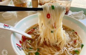 Huazhou Handmade Rice Noodles