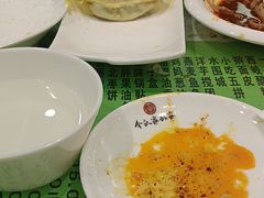 -令氏家外家周礼食府(桥南店)