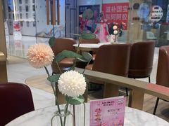 -哈根达斯(济南万象城店)