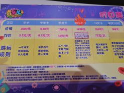 -奇乐儿巴迪总动员儿童乐园(保利时光里店)