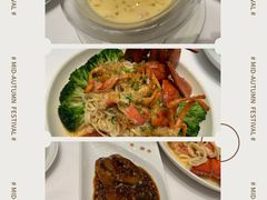 -明阁 Ming Court(广州朗豪酒店)