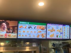 -德克士(安靖店)