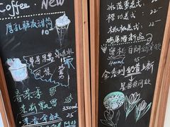 -seeu coffee(江滩店)