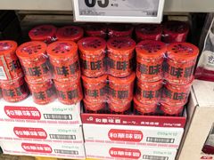 -盒马X会员店(上海森兰商都店)