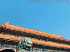 -故宫博物院(故宫)