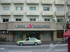 -康铂酒店(上海外滩店)