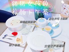 -燕庭·纯燕窝·甜品下午茶(南京西路店)
