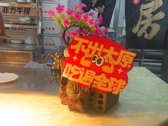 -福禧荟·海鲜自助