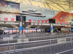 -澳门环岛游湾仔码头