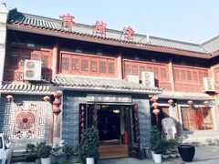 -长春观斋补堂素菜馆