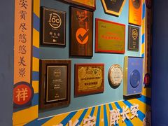 -醉长安(钟楼旗舰店)