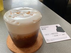 -SAANCI山池咖啡(卓悦中心店)