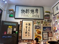 -郑厨私房菜