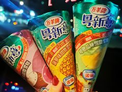 -跃进雪糕(跃进路店)