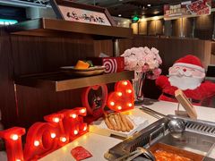 -海底捞火锅鲜切牛肉主题店(长寿路店)