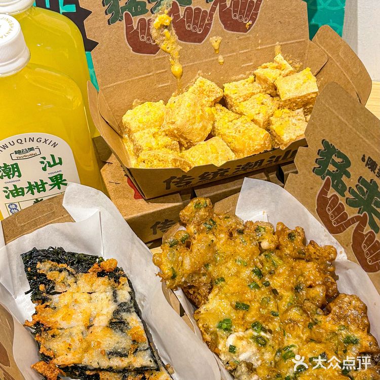 汕头的汕头的裹满咸蛋黄的豆干外酥里嫩！