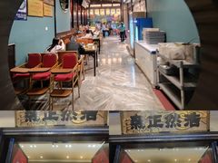 -福照楼汽锅鸡·云南菜(护国路店)