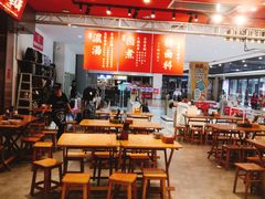 大堂-狮头牌卤味研究所·卤味饭(花城汇南区店)