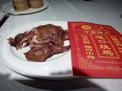-金狮麟·新豫菜(金码大厦店)
