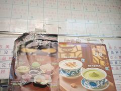 -百花传统甜品店(原址店)