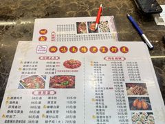 -回味南塘老王虾尾(总店)